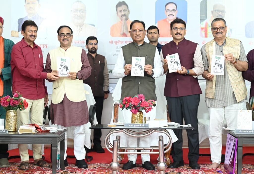 अटल उत्कृष्ट शिक्षा योजना